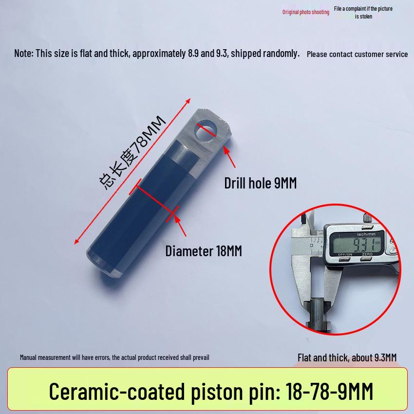 Universal High-Pressure Car Washer Pump: 1812 Plunger Piston Rod with Black Spray Porcelain Plunger & White Ceramic Tube