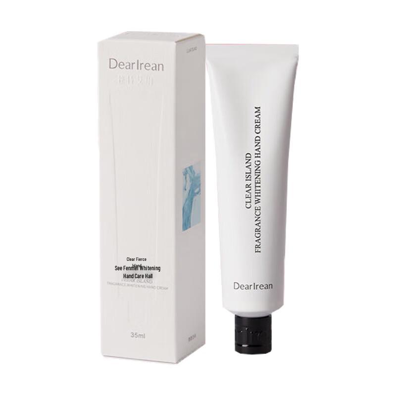 

Eileen s Unique Heartbeat Echo Hand Cream 35ml