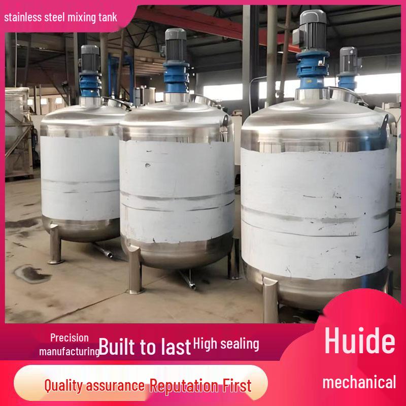 Stainless Steel Vacuum Mixing Tank for Silicone Oil and Urea Emulsification