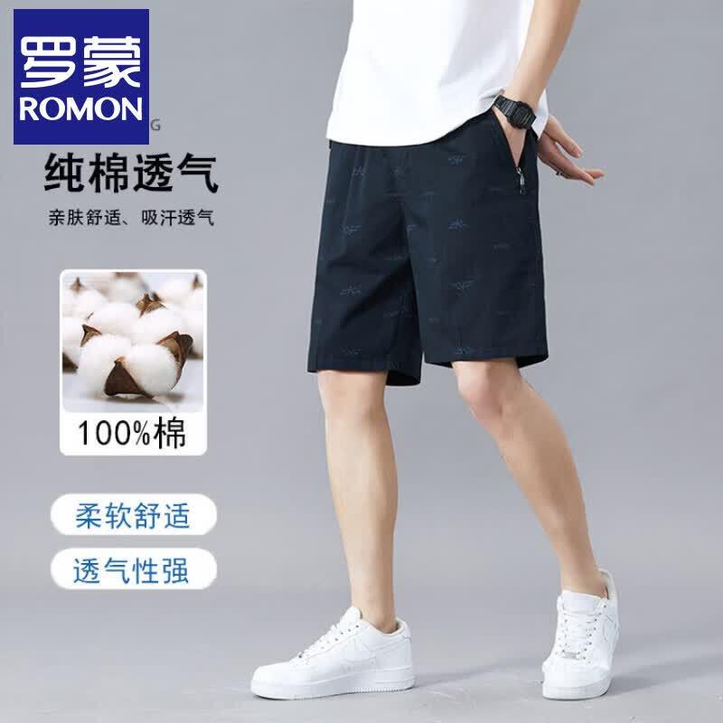 Men s Cotton Relaxed Fit Cargo Shorts 2XL