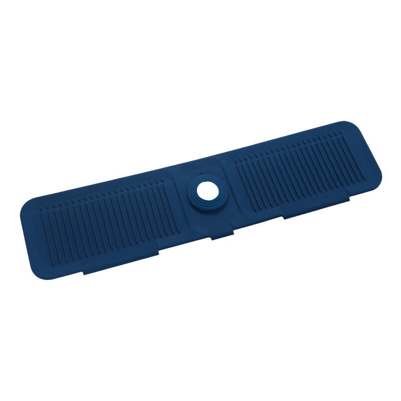 

Silicone Kitchen Faucet Drain Mat