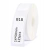 Niimbot Labels Stickers For B18 14*50Mm 125Pcs
