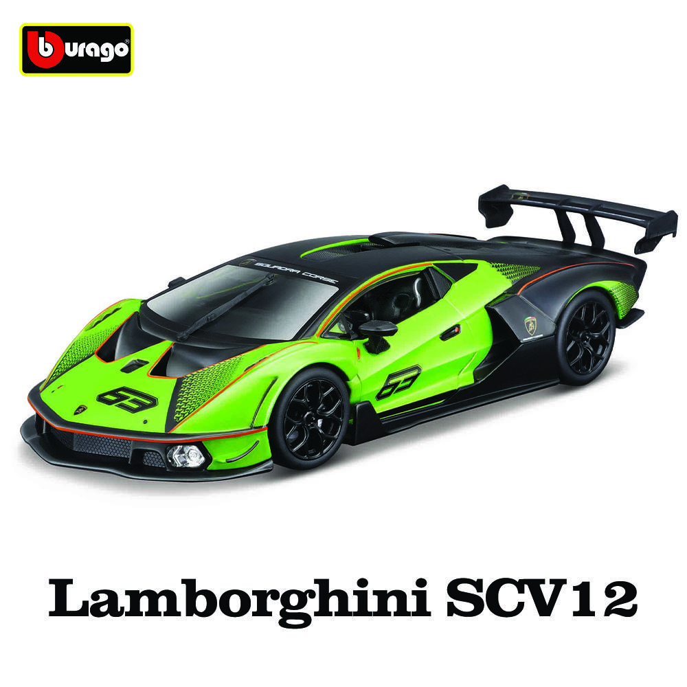 Bburago 1:24 Lamborghini Sian FKP 37 Alloy car model Luxury Vehicle Diecast Cars Model Toy Collection Gift Lightning sports car