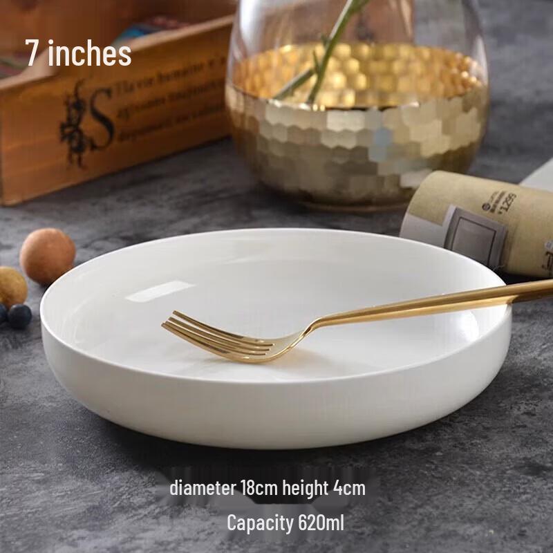 DRN 7-inch White Bone China Deep Plate