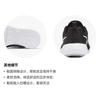 Nike Tanjun Shoes Black GS CW3178-001