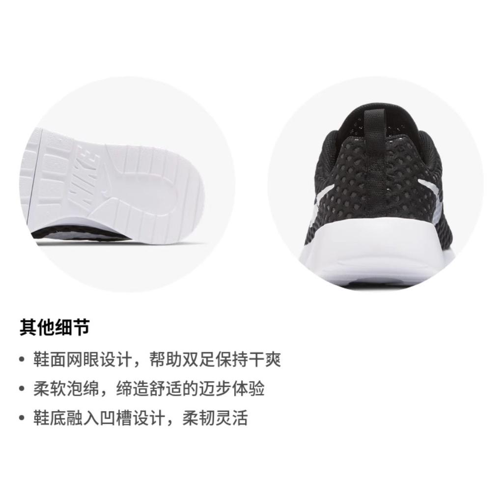 Nike Tanjun Shoes Black GS CW3178-001