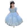 Dress Kids Frozen Children One Piece Girls Cosplay Halloween Christmas Birthday Cultural Festival Concert Princess Style 071901 [SINUOMING] (150cm)