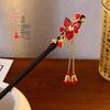 Lily of the Valley Tassel Hairpin for Women: Elegant Ancient-Style Hanfu Headdress