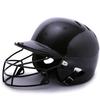 Kidsren Jugend Erwachsenen Baseball Softball Helm ABS Material Wasserdicht Doppelter Schirm Bietet Gesichts Ohr Schutz Maske Abdeckung