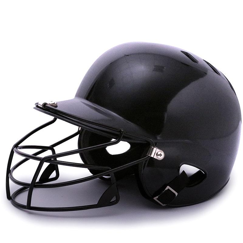 Kidsren Jugend Erwachsenen Baseball Softball Helm ABS Material Wasserdicht Doppelter Schirm Bietet Gesichts Ohr Schutz Maske Abdeckung