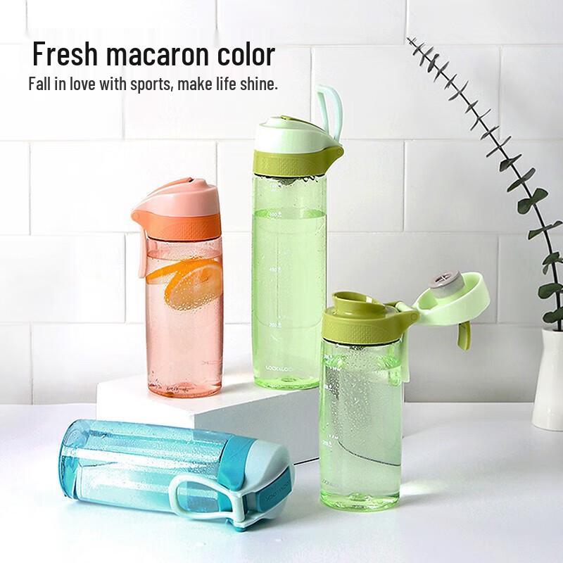 

LOCK&LOCK Macaron Sports Water Bottle