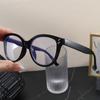 Korean Style Woman Glasses Rivets Decoration Round Shape Men Glasses Frame Vintage Blue Light Blocking Computer Glass