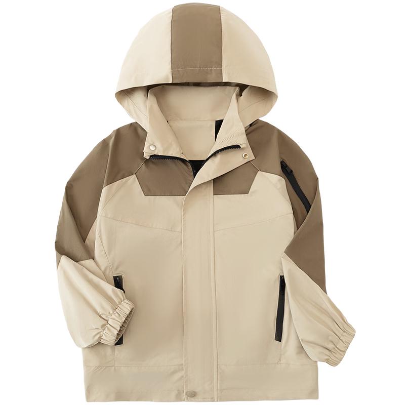 Little Elephant Hamm Boys  Waterproof Hooded Outdoor Jacket 130 cm