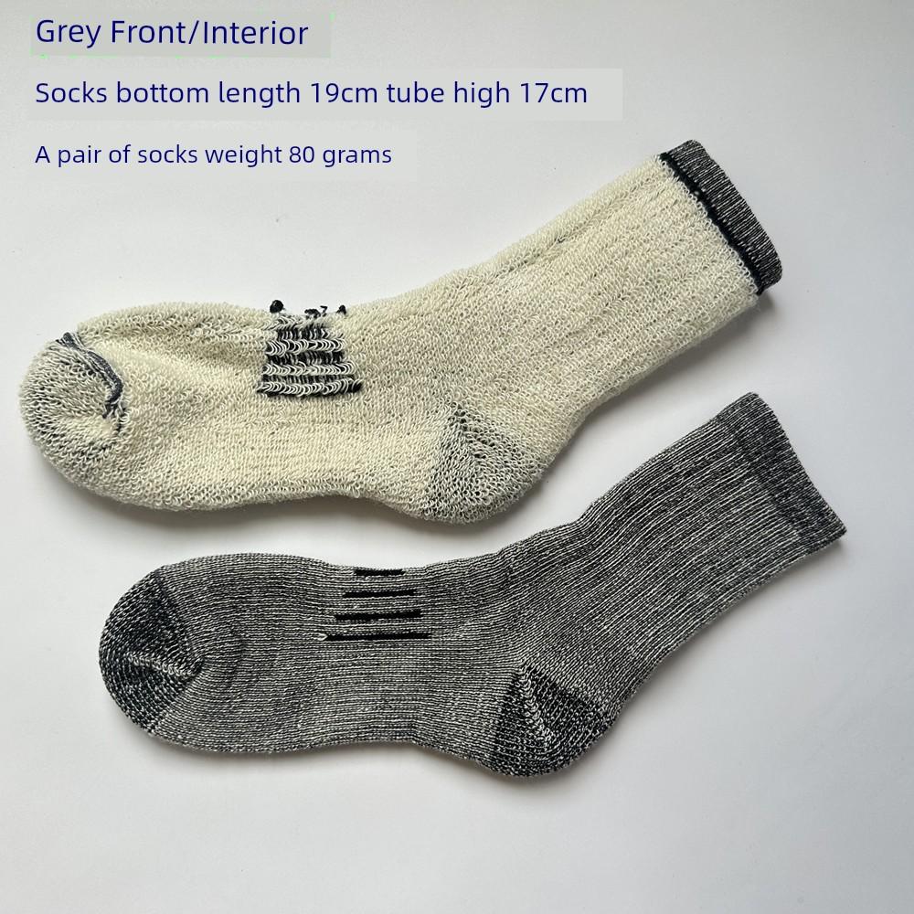 80% Mernu Wool Fall and Winter Heattech Men's and Women's Long Tube Extra Thick Fluffy Loop Sweat Socks Outdoor Snow Cold Socks