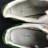 adidas Stan Smith Leather Sneakers 24 US6 White Green Low cut(USED)