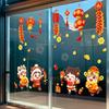 New Year 2026 Static Window Clings for Home Decoration, Reusable Holiday Window Stickers for Glass Door Festival Decor
