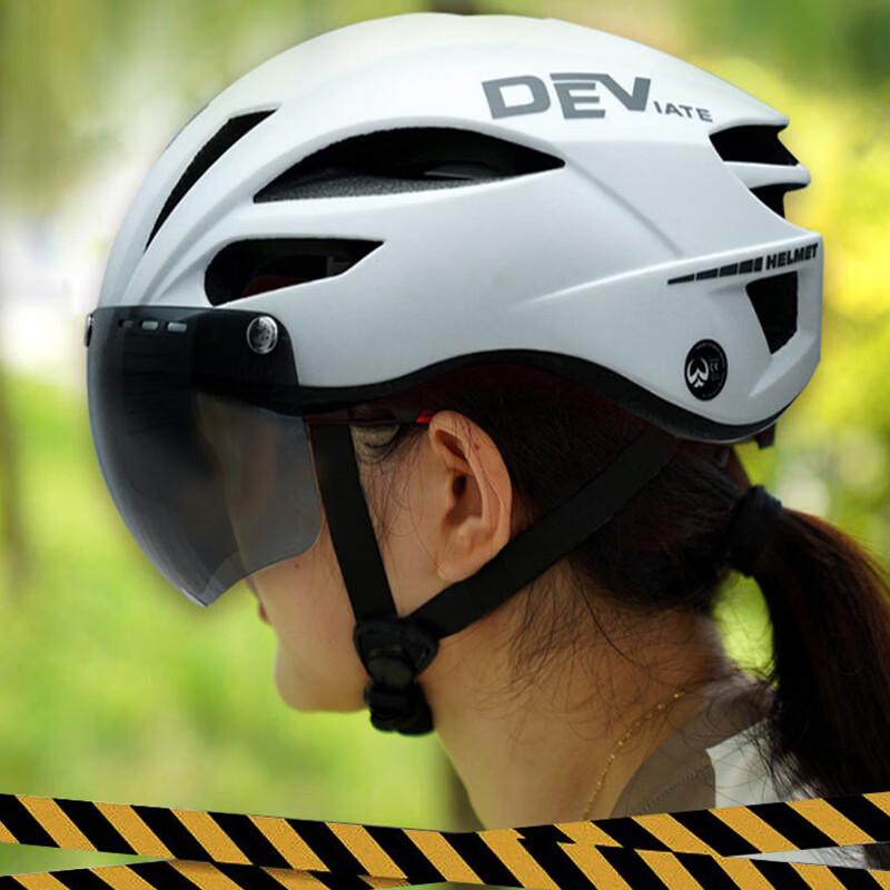 DEVIATE Integrated Cycling Helmet with Magnetic Goggles