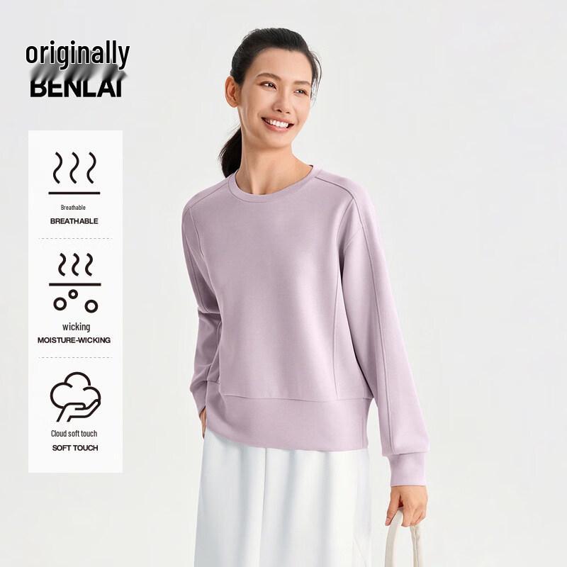 Benlai Women's Cloud-Soft Loose-Fit Round Neck Sweatshirt