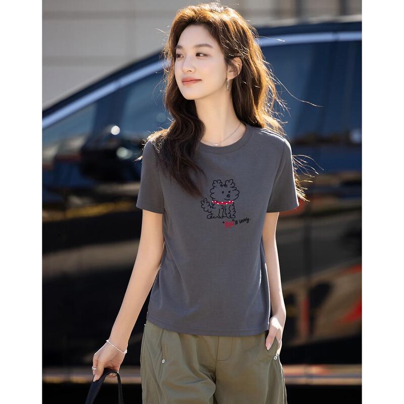 Demana Lyocell Blend Puppy Print Slim Fit T-shirt
