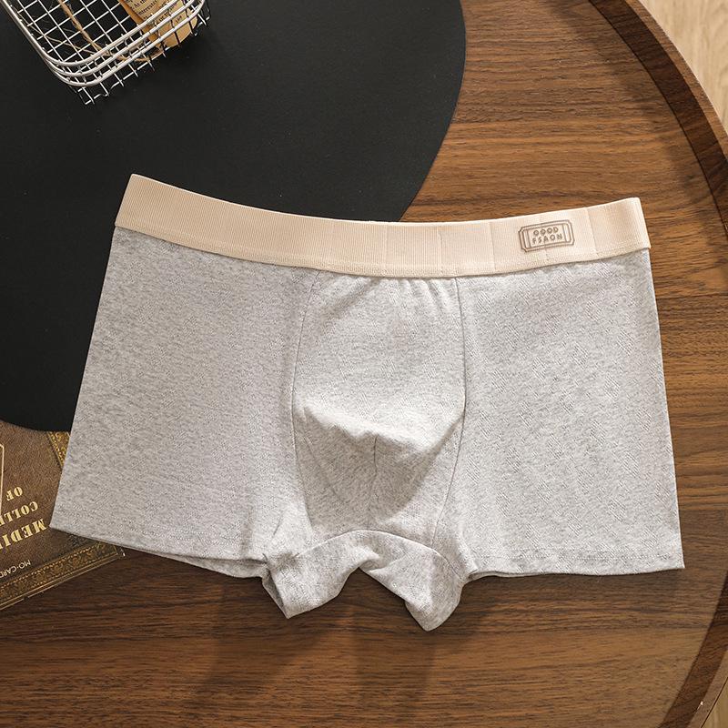 Men's Breathable Cotton Jacquard Boxer Briefs - Soft, Antibacterial & Comfortable