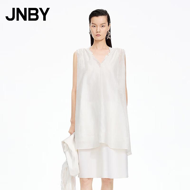 JNBY Summer Linen Blend Sleeveless V-Neck Dress