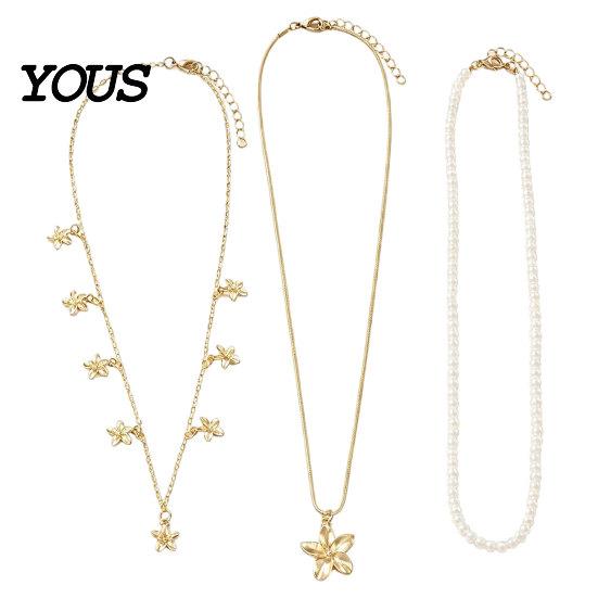 Alloy Pearl Necklace 3Pcs Layered Necklace, Stackable Elegant for Women, Lightweight Shiny Flower And Outdoor Beach Vacation Party