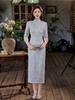 Improved cheongsam young high-end temperament dress 1011 new autumn and winter seven-quarter sleeve blue Chinese style beautiful woman