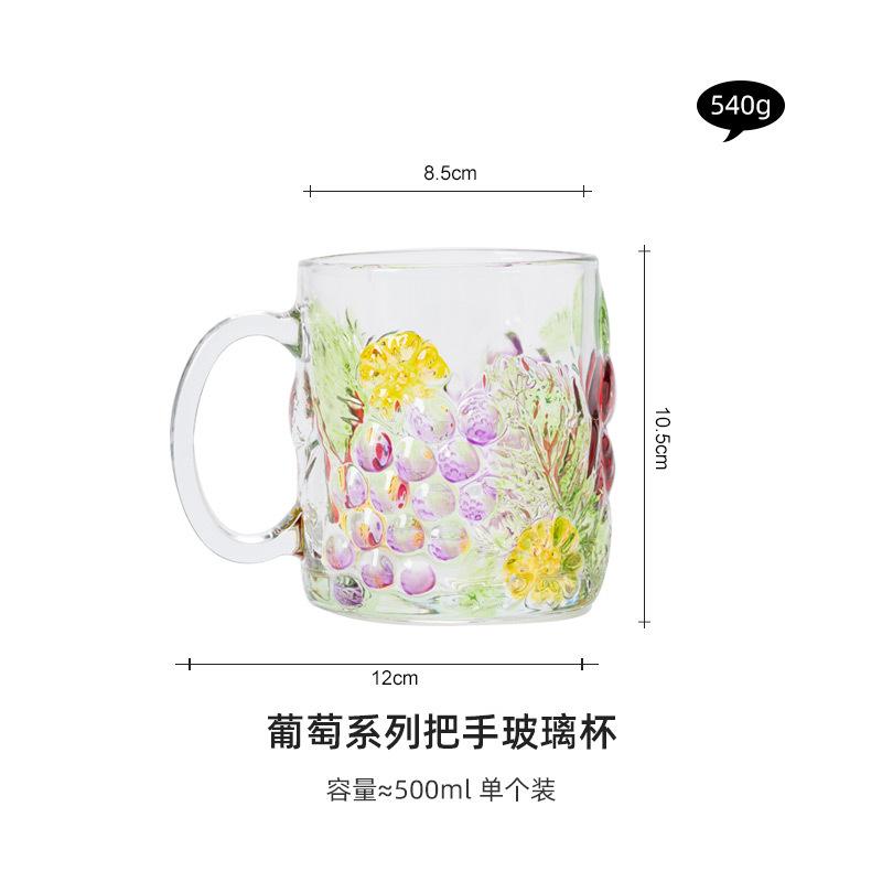 

Hand Painted Grape Glass Cup with Handle Ins Milk Coffee Tea Cup Home Drinking Water Bottle 401-500ml