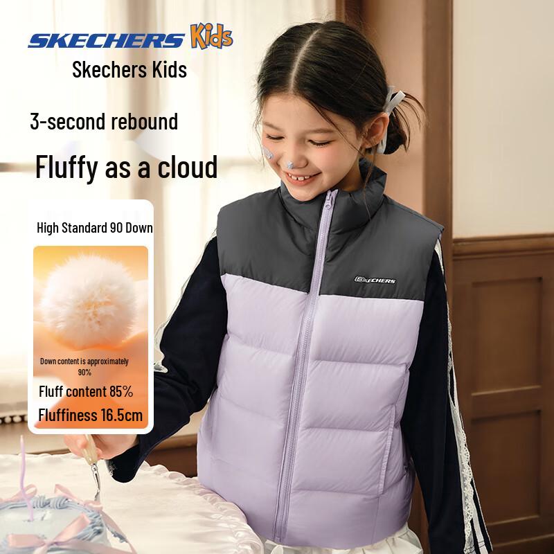 

Skechers Kids Duck Down Puffer Jacket & Vest XXXL