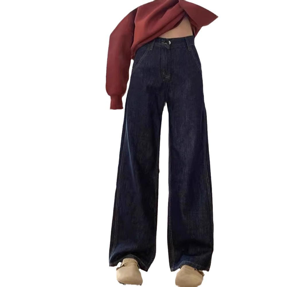 Women's High Waist Dark Blue Retro Wide-Leg Jeans - Autumn/Winter Slimming, Floor-Length, Loose Fit