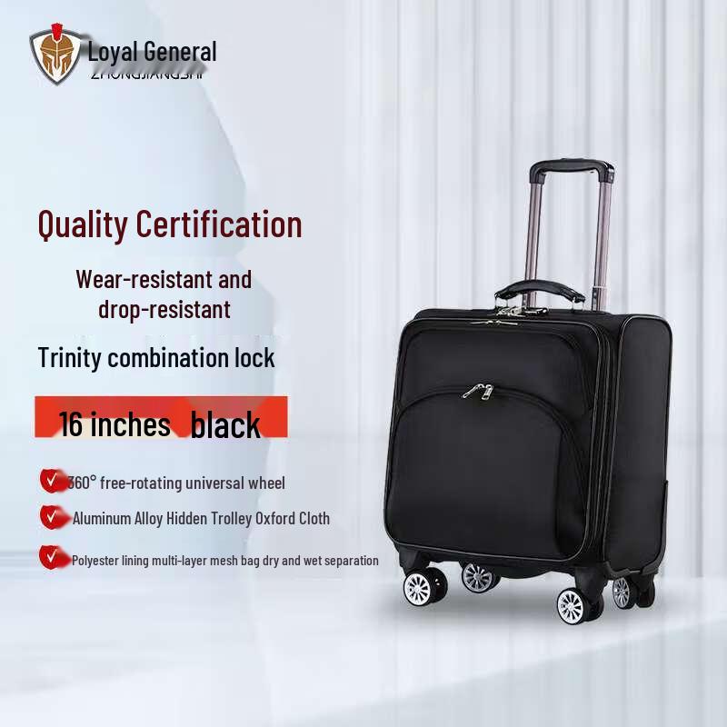 Zhong Jiang Shi 16-Inch Unisex Carry-on Travel Suitcase 16 inch