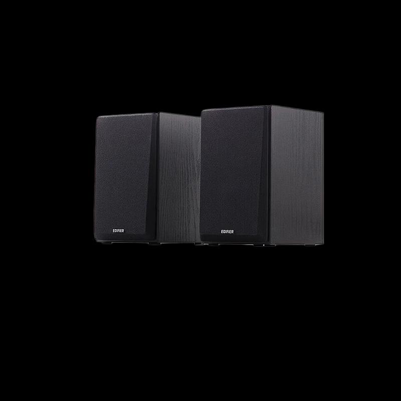 Edifier R980T 2.0 Wooden Multimedia Speakers (CN Version)