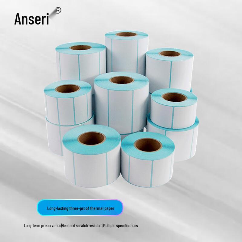 Ansai Rui Three-Proof Thermal Barcode Label Paper 80x90mm