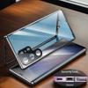 Metal Phone Case Snap Lock For Samsung Galaxy S24 S22 Plus S23 FE S21 S25 Ultra Double Sided Glass Lens Protection Cover Cases