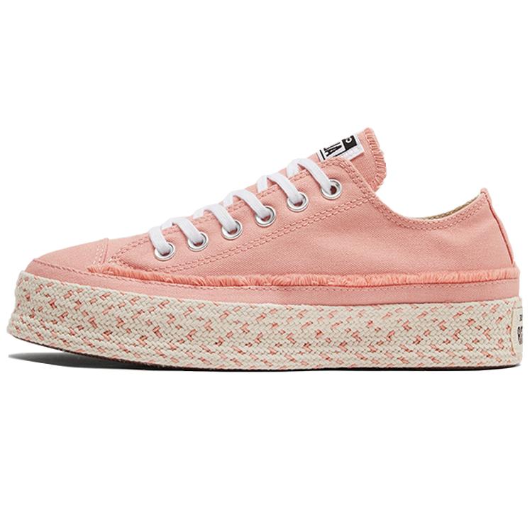 

Chuck Taylor All Star Wmns Converse Low Color Espadrille - Pink Quartz Women s 570771C 35