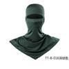 Male face mask UV protection cycling hood neck protection fishing sun protection full mask