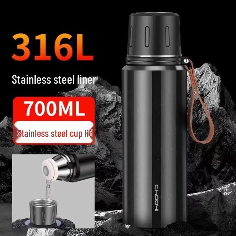 Shuixix 316 Stainless Steel Tea Infuser Flask