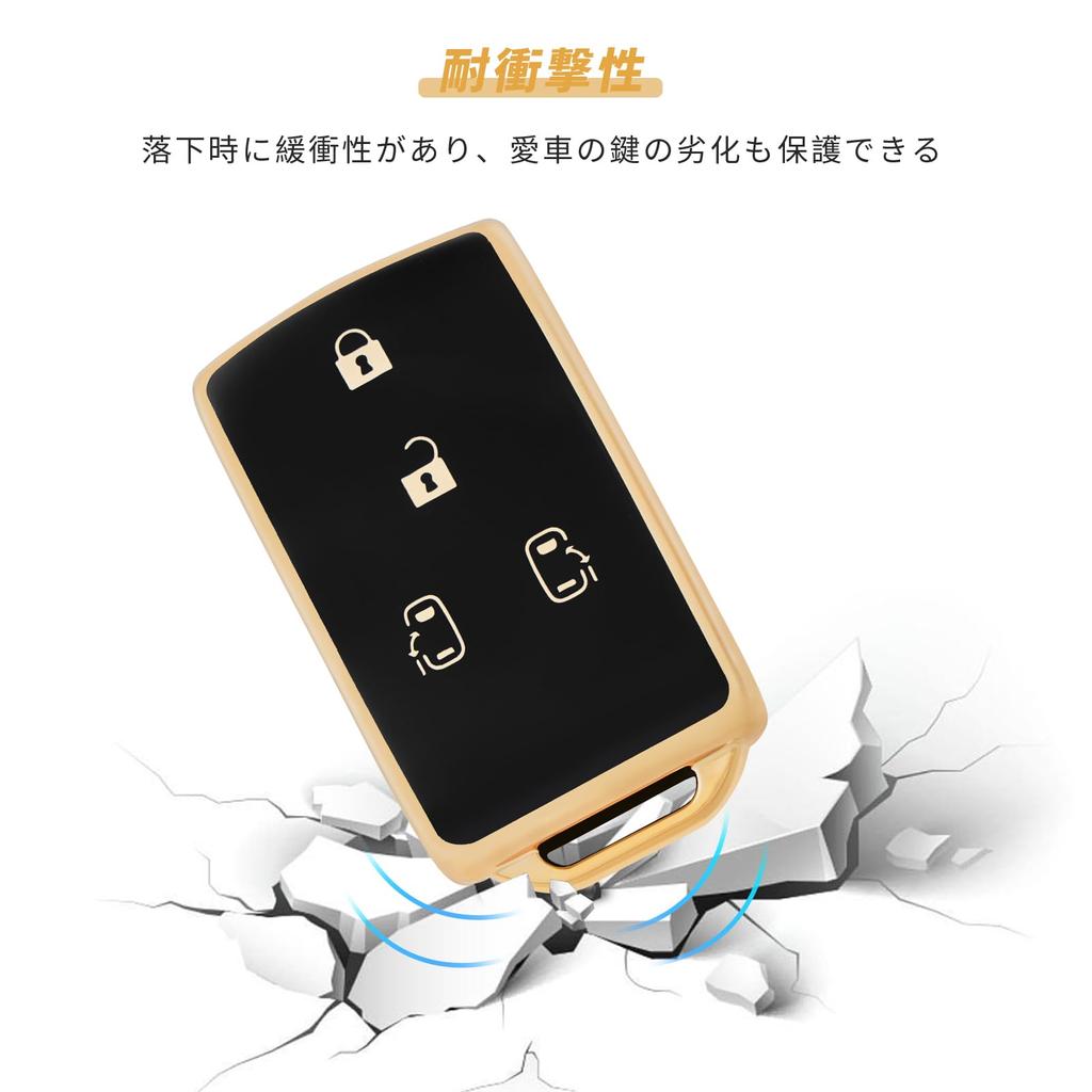 OFFCURVE Daihatsu Key Case, TPU Material, Car Keybo, 4 Buttons, Tan/Tant Custom, Compatible with