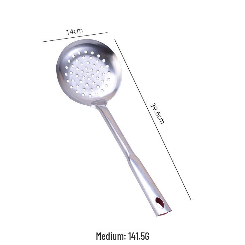 

ZISIZ Kitchen Strainer Spoon Set