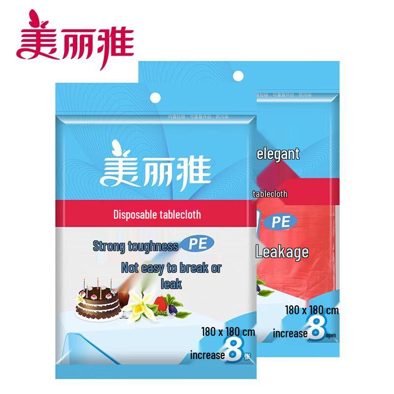 MARYYA Disposable Plastic Tablecloth