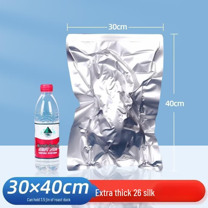 

Qianxing Commercial Boilable Aluminum Foil Vacuum Seal Bags