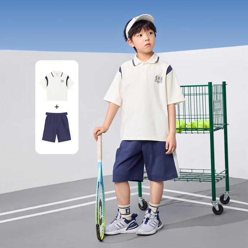 Boys' Academy Style Cooling Polo Shirt & Shorts Set