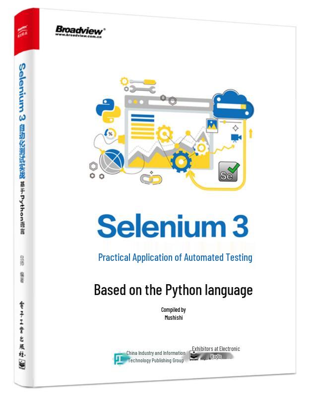Selenium 3 Automated Testing with Python