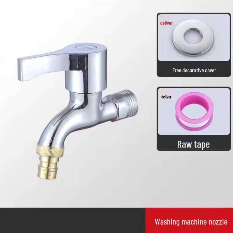 Stainless Steel & Copper Washing Machine Faucet
