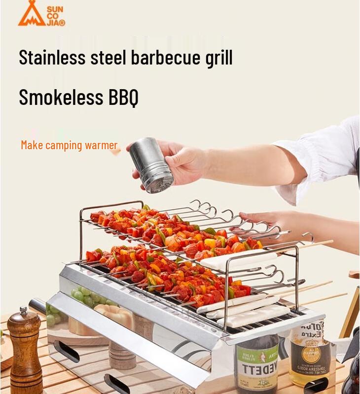 ShangKaoJia Outdoor Charcoal BBQ Grill