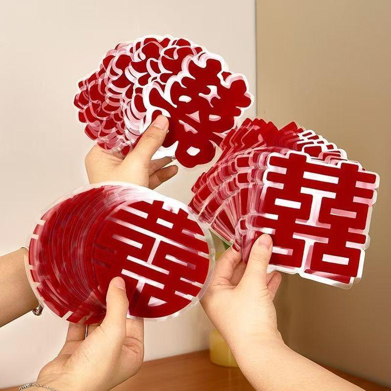 

Статическая наклейка на стекло «Двойное счастье» для украшения свадебной комнаты и гостиной 2pcs #11cm Circle