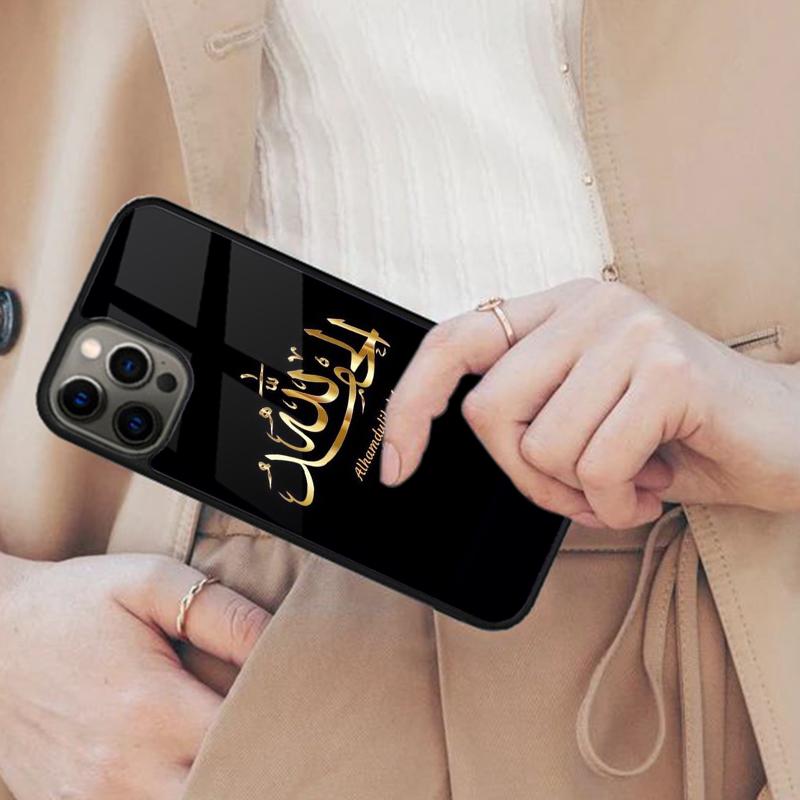 Islamic Muslim Bismillah Magnetic Phone Case For APPLE iPhone 17 Air 16 14 13 12 Pro Max 15 Plus Charge With MagSafe Cover