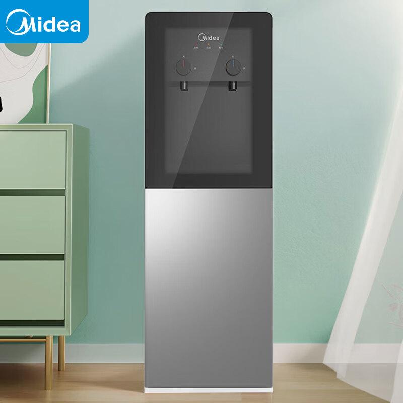 Midea Standing Bottled Water Dispenser & Tea Bar
