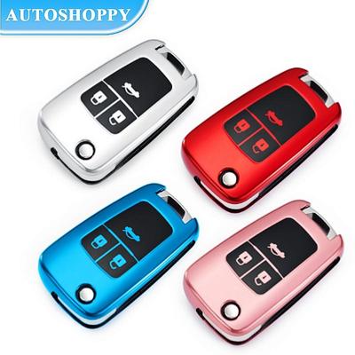 Electroplate Car Key Case Cover Shell Fob For Buick For Chevrolet Cruze Aveo Trax Opel Astra Corsa Meriva Zafira Antara J Keychain