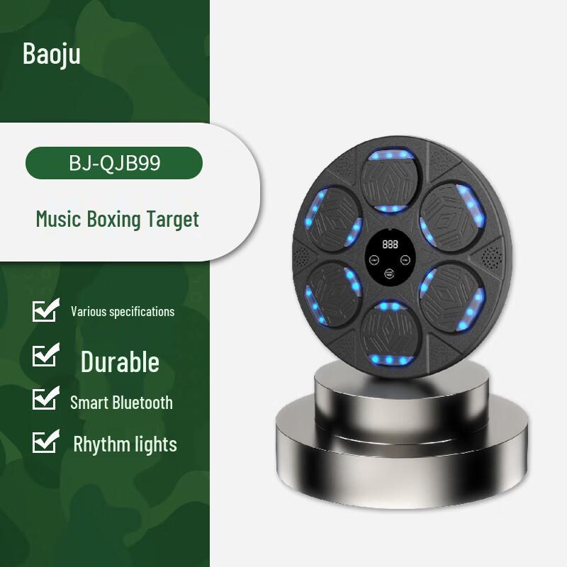 Baoju Smart Music Boxing Wall Target